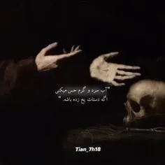 ایشالا ما با مادر اسراییل ی دور میریم سفر.....