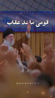 در تورات به این جماعت هشدار داده شده بود؛ قومی مانند عقاب