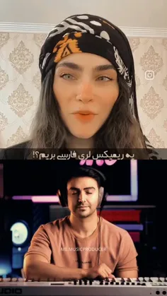 چه خوشگل خوند 👌🏻🥰🫀