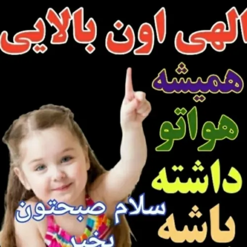  ayobe9807 50258471 - عکس ویسگون