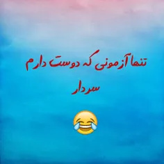 والاااا