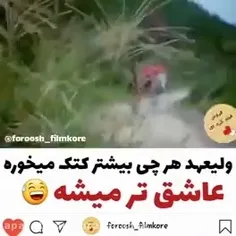 اسم    نامعلوم