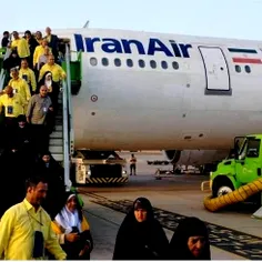 💠 ورود نخستین کاروان‌های زائران ایرانی حج تمتع به فرودگاه