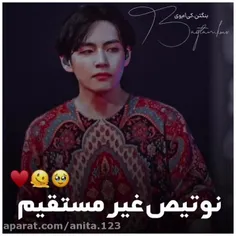 عرررررررر🥺❤❤❤