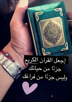 بعد از ۳سال دوباره برگشتم 😍 😍