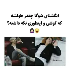 به چه نکاتی دقت میکنید