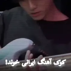 فقط دو ثانیه چشاتوببند*-* و ریلکس کن