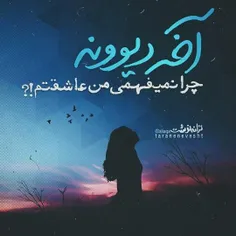 #عکس_نوشته