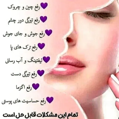 عمومی