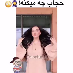 فالو...