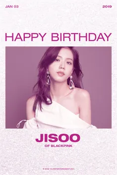 HAPPY BIRTHDAY #JISOO 🎉 🎊 🎈 🎁 🎀 