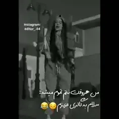 من که اینجوریم، شما چی دخترا؟ 😜