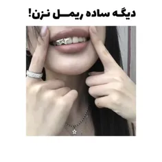 ی کوچولو سخته ولی تقریبا جوابه ✨️