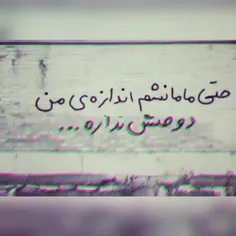 کی رومیگم 😂🤦🏻‍♀️