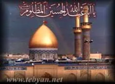 موریس دوكبری اندیشمند فرانسوی درباره امام حسین و فرهنگ عا