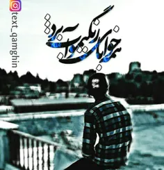 #فاز