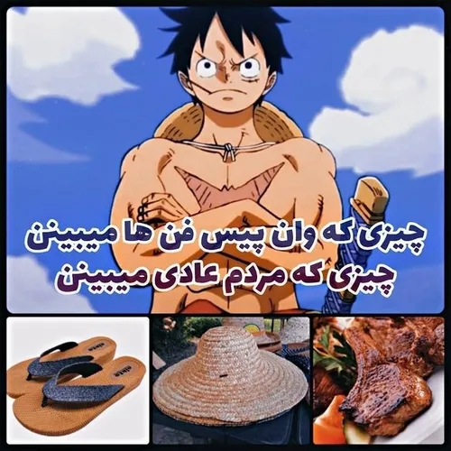  x_sasuke_x 55849445 - عکس ویسگون