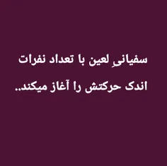 ادامه ی پست قبل..