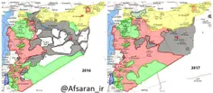 📸  پیشروی‌های چشمگیر ارتش سوریه در یک سال