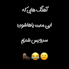 عاااااا