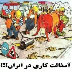 به به