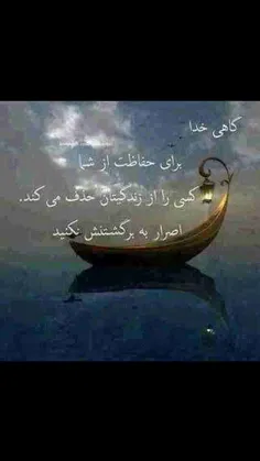 عاشقانه ها alireza62 992238