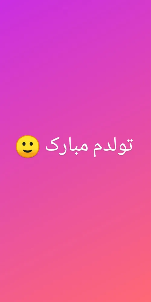 گوناگون mamad09 27715621 - عکس ویسگون