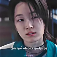 به هر کسی نباید اعتماد کرد 💔🖤