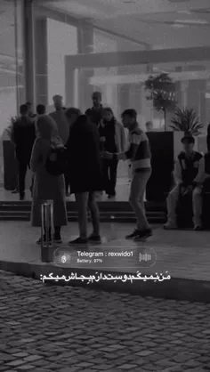 نمیدونم چیشد ولی دیگه خیلی وقته همه لباسام مشکی شدن .🖤🖐🏻