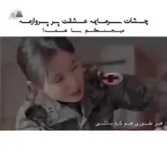 سریال شادی🥲