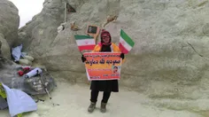 🔹 حمیرامحمودی بانوی کوهنوردسمنانی #افتخارصعودخودبه بلندتر