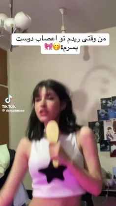 للل من چقد نازم للللل به خودم مینازم😂😂😂