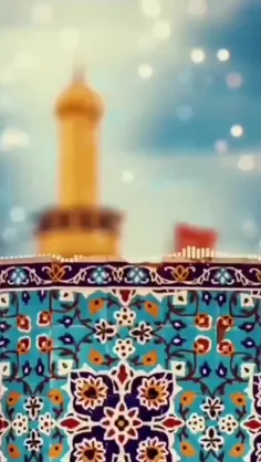 🌺🌺  اعیاد شعبانیه، میلاد حضرت امام حسین(علیه السلام) حضرت