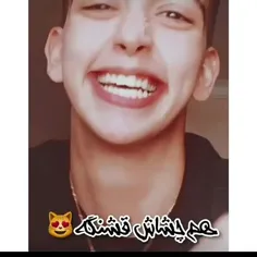 همه اینا رو شکیب جونم دارح 😍😘