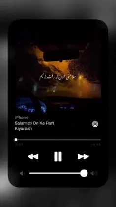 منو ت عین همیم (: