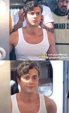 حتی با این لباس هم جذابه لامصب🥺🥰😍 