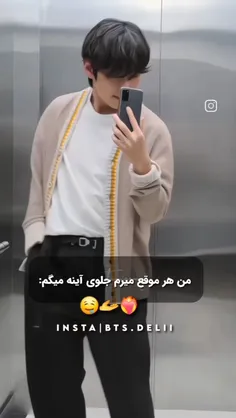 اووووو به به