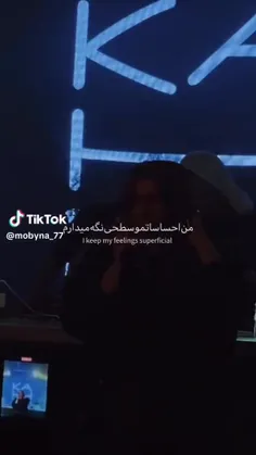 هر کس اسم این آهنگها رو می‌دونم بگه 