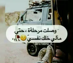 #عکس_نوشته