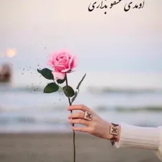 🧡🧡 مثلِ خرمالو‌های رسیده حیاطِ مادربزرگ