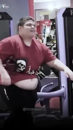 داری دنبال یه تغییر واقعی می‌گردی؟ اینجاشه!