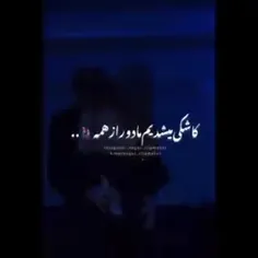 اون قلبی که دادم بهتُ زود پس نده •🥺💜•