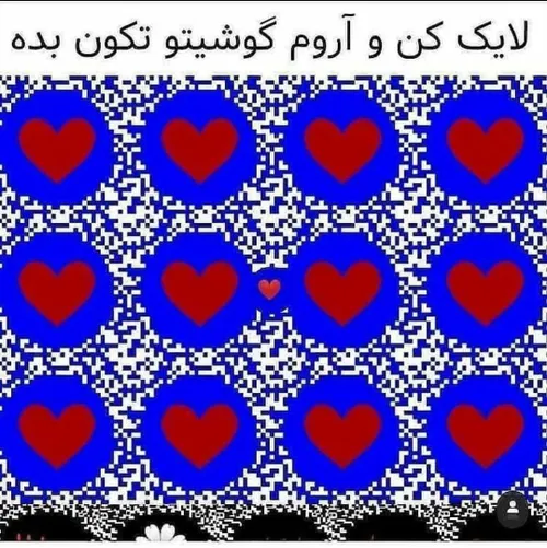 کامنت بزار فالو کنید