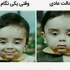 به روایت تصویر 😂😂😂