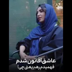 #ایران 🇮🇷 #زنده_باد_ایران