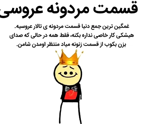 درخواستی درخواستی