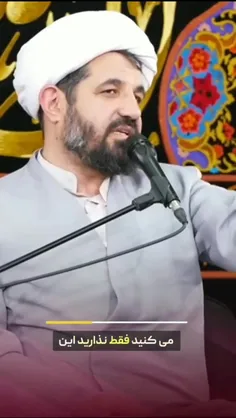 #لبیک_یامهدی #ظهور_نزدیک_است #لبیک_یا_مهدی #لبیک_یاحسین #