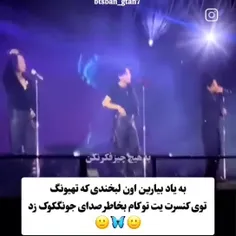 فقط برام لبخند بزن :))