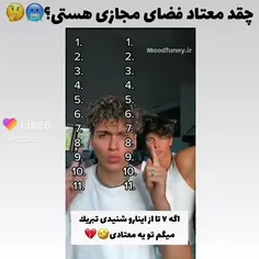 من خودم هشتا🤦🏻‍♀️