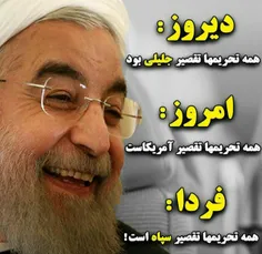 (مهم _مهم_ مهم)🔴   سخنان مهم علی‌اکبر رشاد عضو شورای عالی